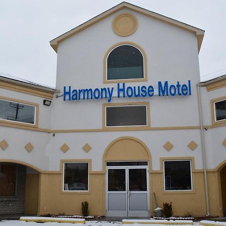 The Harmony House Motel Ypsilanti Exterior photo